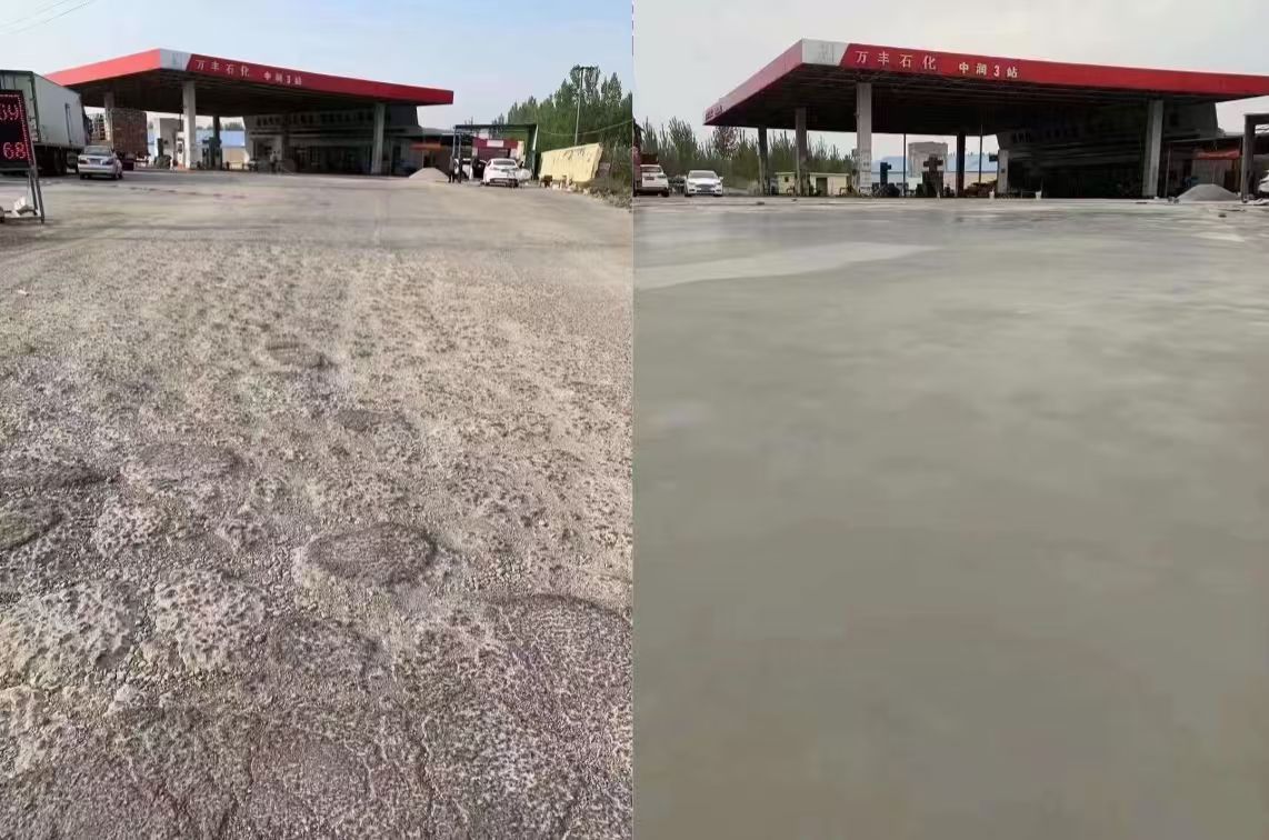 涿州水泥道路抢修料 混凝土地面修补砂浆