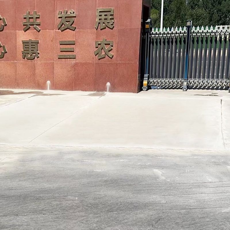 涿州路面快速通车修补料