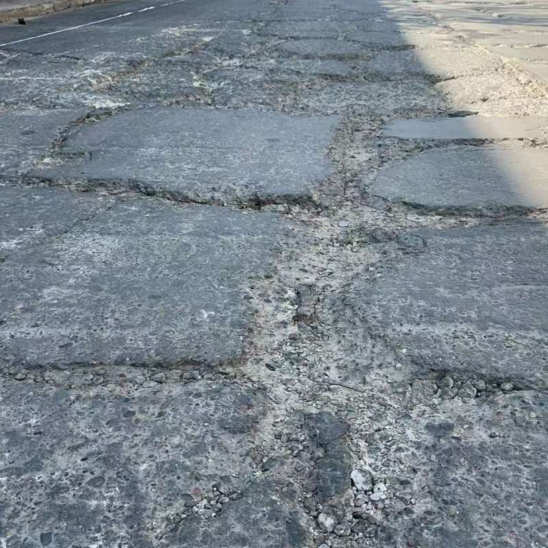 涿州路面起砂露石子修补料